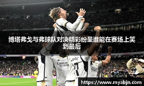 bwin必赢平台