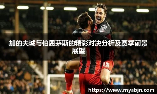 bwin必赢