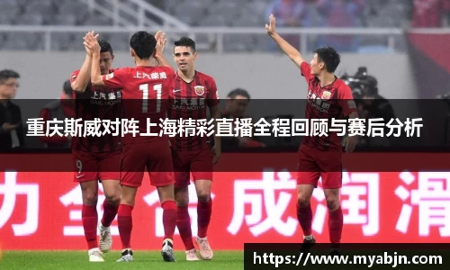 bwin必赢官网