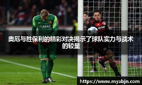 bwin必赢平台