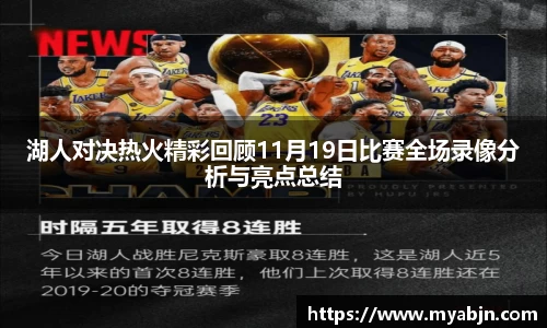 bwin必赢平台