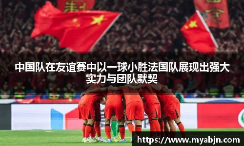 bwin必赢平台