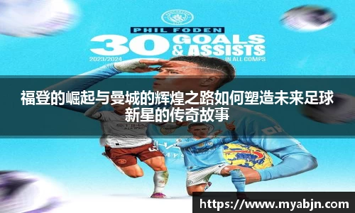 bwin必赢官网