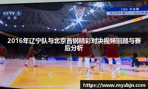 bwin必赢