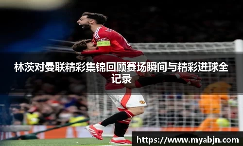 bwin必赢