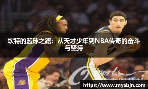 bwin必赢官网