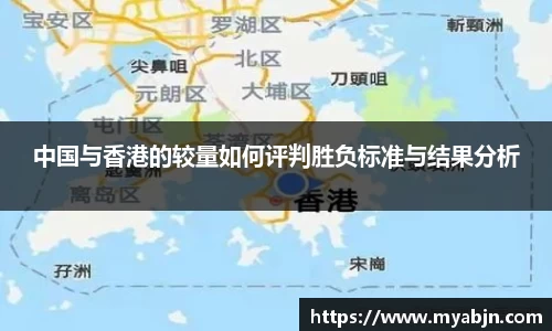 bwin必赢平台