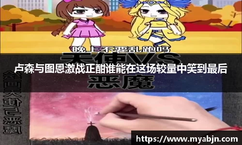 bwin必赢官网