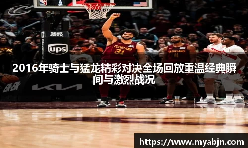 bwin必赢官网