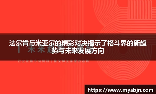 bwin必赢官网