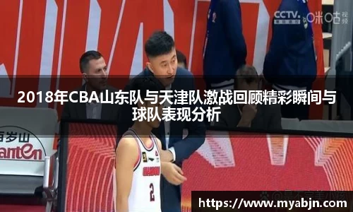 bwin必赢