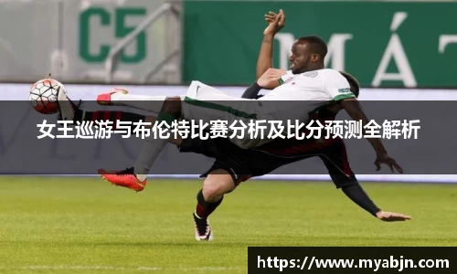 bwin必赢官网