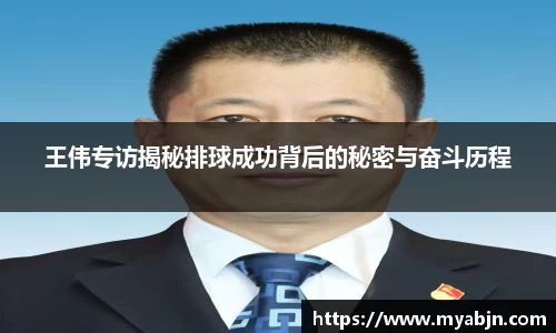 bwin必赢官网