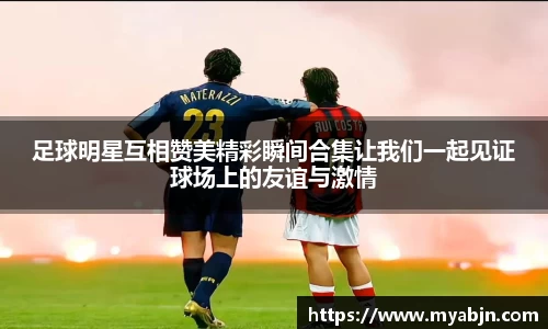 bwin必赢