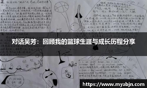 bwin必赢官网