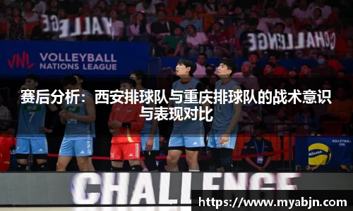 bwin必赢平台