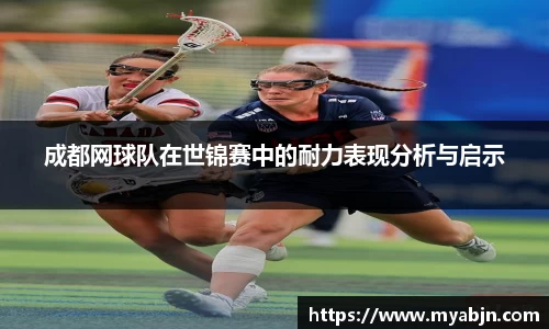 bwin必赢官方网站