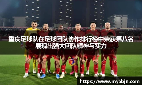 bwin必赢平台