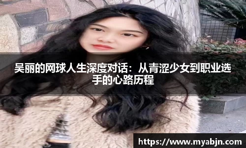 bwin必赢官网