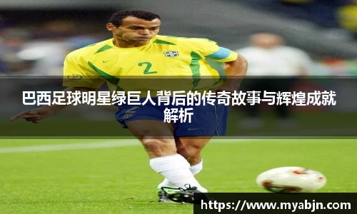 bwin必赢