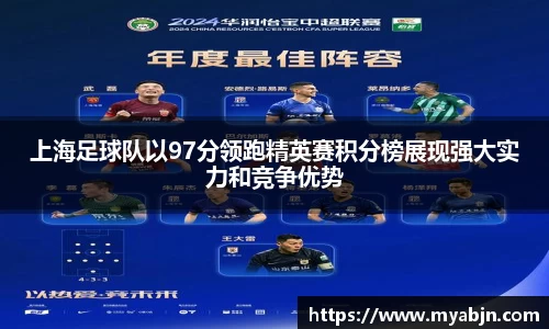 bwin必赢平台
