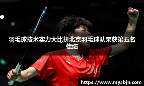 bwin必赢官方网站