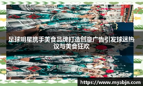 bwin必赢官方网站