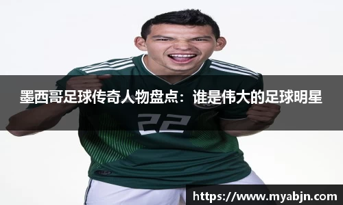 bwin必赢官方网站