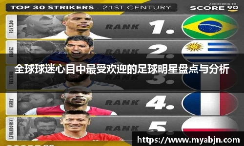 bwin必赢官方网站