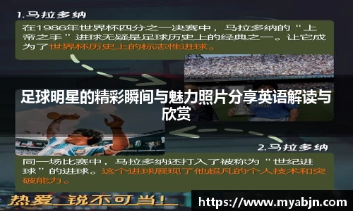 bwin必赢官方网站