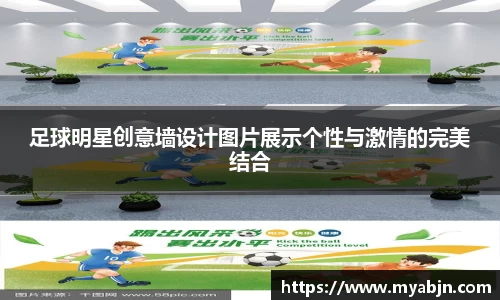 bwin必赢官方网站