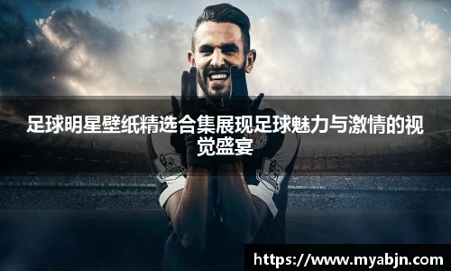 bwin必赢官方网站